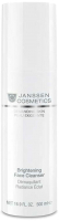 Эмульсия для умывания Janssen Brightening Face Cleanser Осветляющая очищающая (500мл) - 