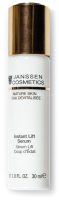 Сыворотка для лица Janssen Instant Lift Serum Anti-Age с комплексом Cellular Regeneration (50мл) - 
