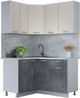 Готовая кухня Интерлиния Мила Лайт 1.2x1.4 (персидский жемчуг/бетон портленд/серый каспий) - 