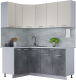 Готовая кухня Интерлиния Мила Лайт 1.2x1.8 (персидский жемчуг/бетон портленд/серый каспий) - 