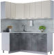 Готовая кухня Интерлиния Мила Лайт 1.2x1.9 (персидский жемчуг/бетон портленд/серый каспий) - 