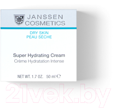 Крем для лица Janssen Super Hydrating Cream Суперувлажняющий легкой текстуры (50мл)