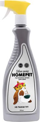 

Средство для нейтрализации запахов, Silver Series Не пахни тут / 79395