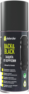 Средство от коррозии Defender Auto Back-n-Black в аэрозольной упаковке / 10013 (150мл)