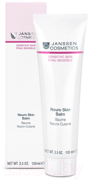 Бальзам для лица Janssen Neuro Skin Balm Регенерирующий для чувствительной кожи