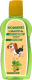 Шампунь для животных Homepet Блеск и здоровье для собак / 80143 (220мл) - 
