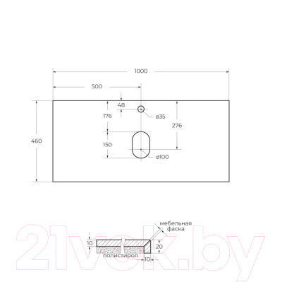 Тумба с умывальником BelBagno Kraft 100 / KRAFT100RNN-KEPMNO-1084-H316-SET