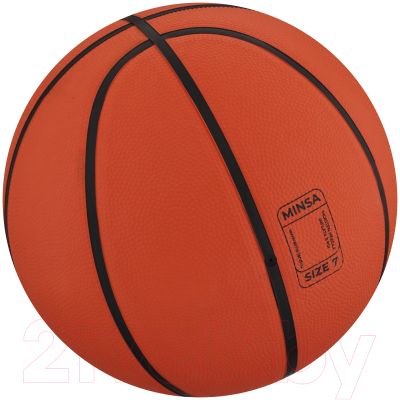 Баскетбольный мяч Minsa 9292125 (размер 7)