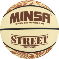 Баскетбольный мяч Minsa Street 9292130 (размер 5) - 