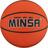 Баскетбольный мяч Minsa 9292123 (размер 5) - 