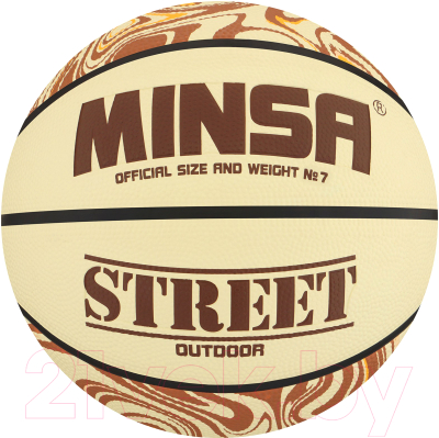 Баскетбольный мяч Minsa Street 9292132 (размер 7)