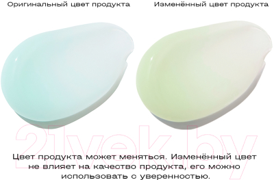 Крем для лица Purito Breeze Water Gel Cream С охлаждающим эффектом (80мл)