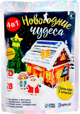 

Набор для творчества, Новогодние чудеса. 3D конструктор и удивительный опыт / 6846284