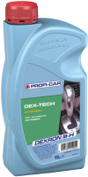 Трансмиссионное масло Profi-Car Dex-Tech Dexron III-H (1л) - 
