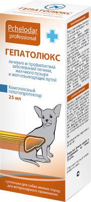 

Суспензия для лечения печени и желчевыводящих путей у животных, Гепатолюкс для собак мелких пород со вкусом мяса