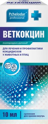 Суспензия от глистов Pchelodar Веткокцин (10мл) - 