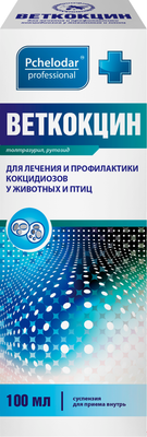 Суспензия от глистов Pchelodar Веткокцин (100мл) - 