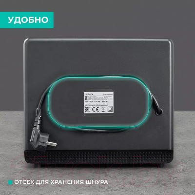 Сушилка для овощей и фруктов Timberk T-PFD42149 (черный)