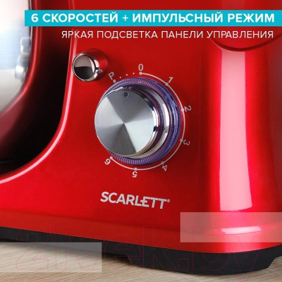 Миксер стационарный Scarlett SC-SM10S51 (красный)