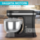 Миниатюра изображения товара Миксер стационарный Scarlett SC-SM10S52 (черный)