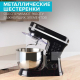 Миниатюра изображения товара Миксер стационарный Scarlett SC-SM10S52 (черный)