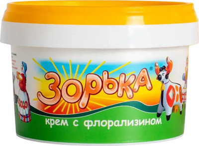 Крем для животных Зорька С флорализином (200г) -