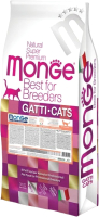 Сухой корм для кошек Monge Speciality Line Monoprotein Salmon (10кг) - 