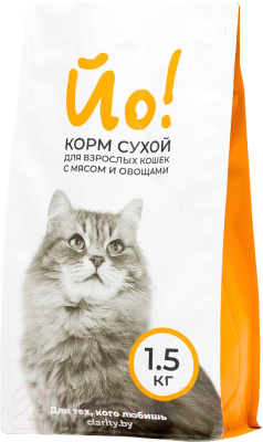 Сухой корм для кошек Йо Для взрослых кошек с мясом и овощами (1.5кг)