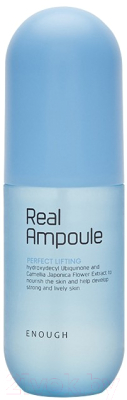 Сыворотка для лица Enough Real Perfect Lifting Ampoule (200мл)