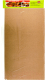 Коврик для террариума Mclanzoo Cork Mat / 8626009/MZ (80x45x0.8см) - 