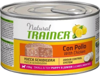 Влажный корм для собак Trainer Puppy & Junior с курицей и рисом (150г) - 