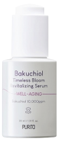 Сыворотка для лица Purito Bakuchiol Timeless Bloom Revitalizing Serum (30мл) - 