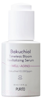 Сыворотка для лица Purito Bakuchiol Timeless Bloom Revitalizing Serum (30мл)