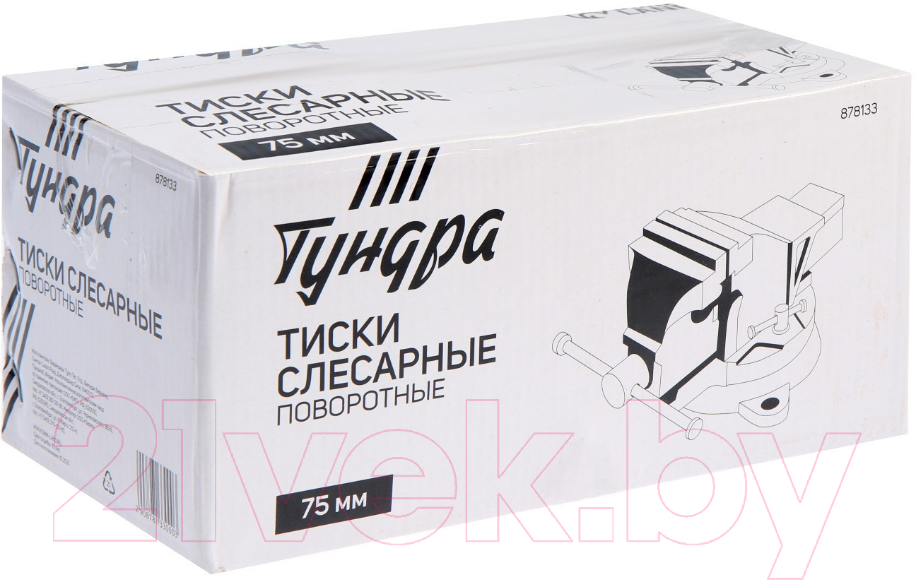 Тиски Tundra 878133