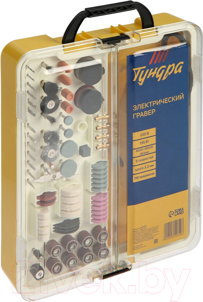 Гравер Tundra 9355849