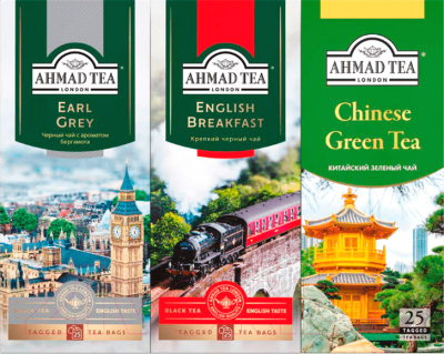 Чай пакетированный Ahmad Tea Эрл Грей, Английский завтрак, Китайский зеленый (145г)
