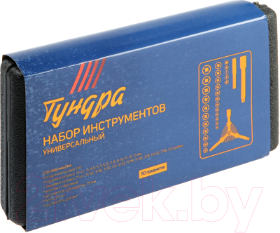 Универсальный набор инструментов Tundra 5200497 (50пр)