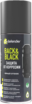 Средство от коррозии Defender Auto Back-n-Black в аэрозольной упаковке / 10014 (400мл)