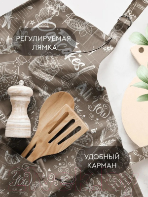 Кухонный фартук ВАСИЛИСА ДН-10 / 293545 (кафе)