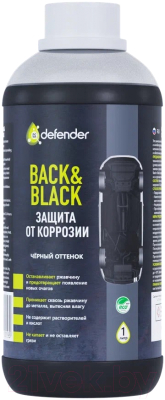 Средство от коррозии Defender Auto Back-Black канистра / 10019 (1000мл)