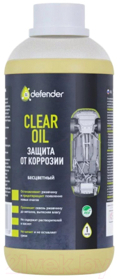Средство от коррозии Defender Auto Clear Oil / 10018 (1000мл)