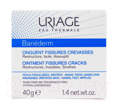 Бальзам для лица Uriage Bariederm Cica Против трещин (40г)