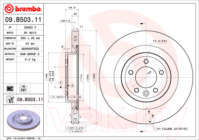 Тормозной диск Brembo 09B50311