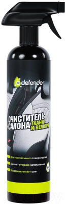 Очиститель универсальный Defender Auto 10551 (500мл)