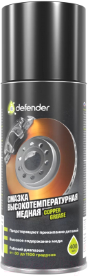 Смазка техническая Defender Auto Copper Grease медная высокотемпературная / 10103 (520мл)