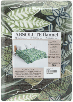 Плед TexRepublic Absolute Flannel  Джунгли 1.5 сп / 93327 (зеленый)