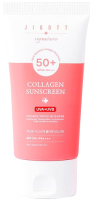 Крем солнцезащитный Jigott Signature Collagen Sunscreen (70мл) - 