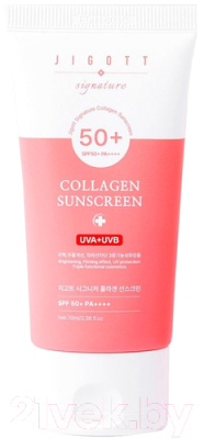 Крем солнцезащитный Jigott Signature Collagen Sunscreen (70мл)