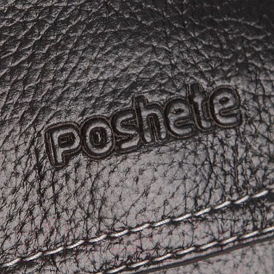 Сумка Poshete 921-0199-DBW (темно-коричневый)