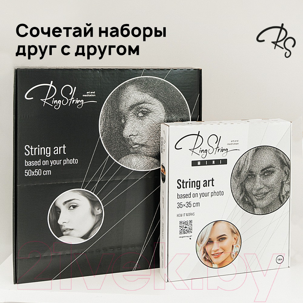 Набор для творчества «изонить» RingString Mini 80002